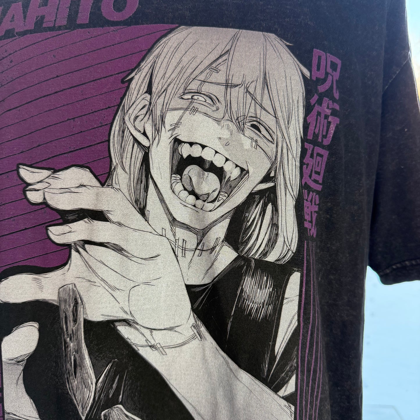 Mahito T-Shirt